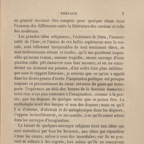 18 x 11,5 εκ. 10 σ. χ.α. + 586 σ. + 6 σ. χ.α., όπου στο φ. 2 κτητορική σφραγίδα CPC στο 